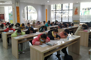 第三届书法大赛