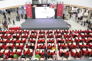 第二届书法大赛