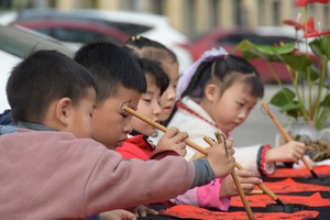 玉环校区开业暨送春联