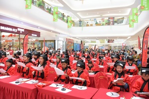 楚门校区开业暨开笔礼