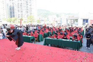 遂昌校区开业暨开笔礼